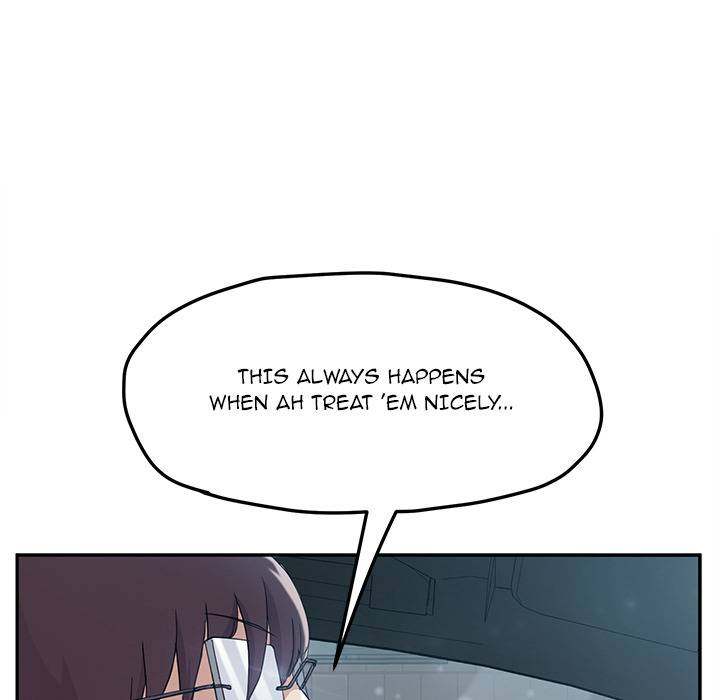 My Stepmom - Chapter 47 - Andromeda 11 page 97 hentai porn comic manga doujin